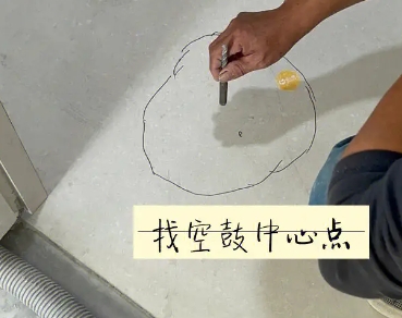 尚义瓷砖空鼓维修公司分享砂料配比不正确在瓷砖铺贴过程中可能导致以下问题